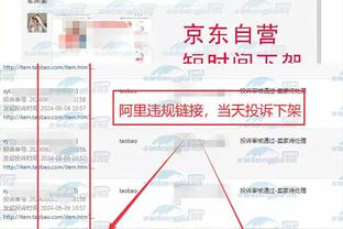 188金宝慱官网app下载截图3